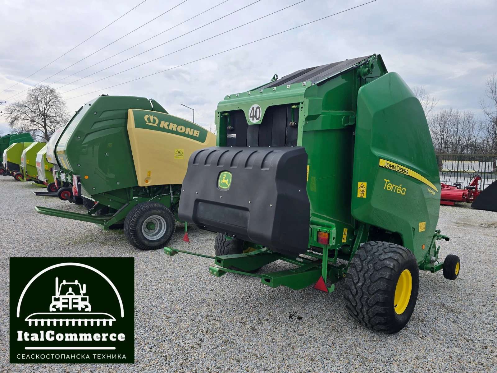 ����������� John Deere V 461 M | Mobile.bg � ����������� 17