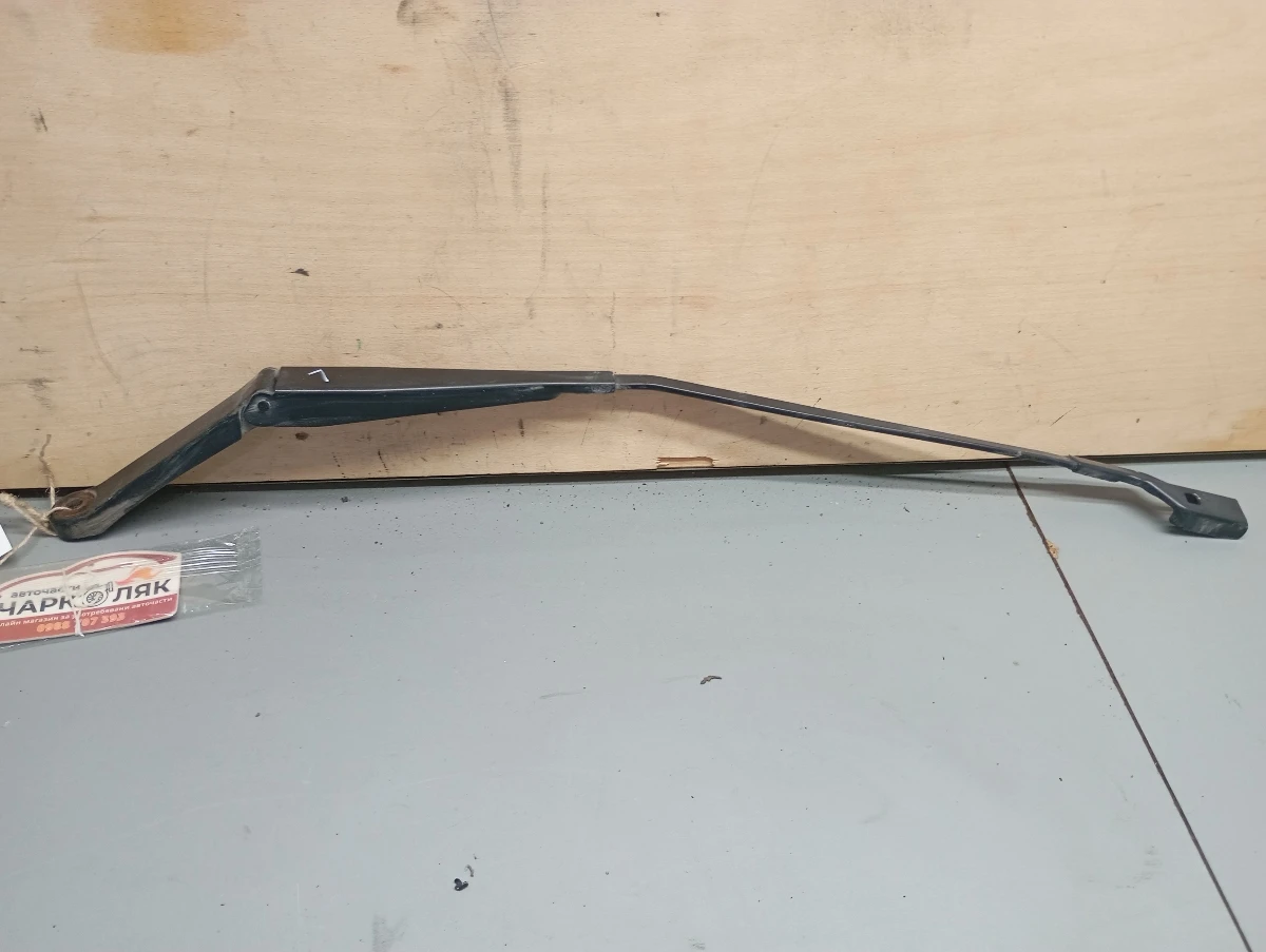      508 2.0 | Mobile.bg   1