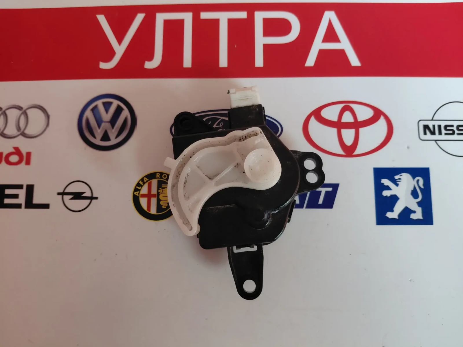  D267-EBABA01 ������� ����� ����� HYUNDAI KIA D267-EBABA01  | Mobile.bg � ����������� 2