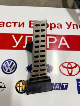 324144-00 Педал газ за KIA SPORTAGE 2.0CRDI 2017   324144-00 C5130