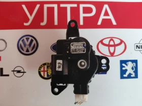 ����� �� �������� ��  D267-EBABA01 ������� ����� ����� HYUNDAI KIA D267-EBABA01 