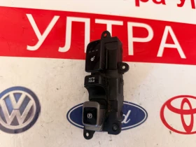 ����� �� �������� �� 93310-2W215 ����� ����� � ������� HYUNDAI SANTA FE 2015 39S2FF-1000