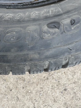      175/65R14