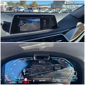 BMW 745 745e PLUG-IN HYBRID, снимка 16