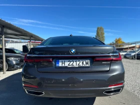 BMW 745 745e PLUG-IN HYBRID, снимка 5