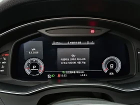 Audi A7 3.0 TDI Quattro - САМО 30% АВАНС, снимка 8