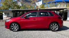 Citroen C4 1.6 HDI 100kc, снимка 5