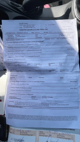 Citroen C4 1.6 HDI 100kc, снимка 16