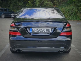 Mercedes-Benz S 500 5.5 V8 AMG LONG, снимка 9