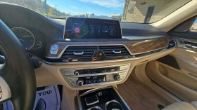 BMW 750 I xDrive Harman/Kardon* Обдух* 360* Пано* 4-зонов*, снимка 8