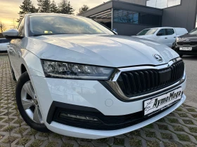 Skoda Octavia 2.0 TDI LED NAVI 1