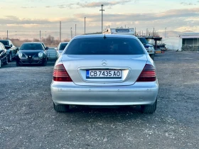 Mercedes-Benz S 320 Navi* Xenon* Pdc, снимка 4