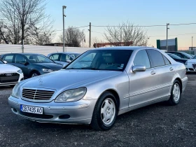  Mercedes-Benz S 320