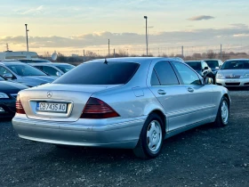 Mercedes-Benz S 320 Navi* Xenon* Pdc, снимка 5