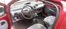 Обява за продажба на Renault Twingo ~1 000 лв. - изображение 3
