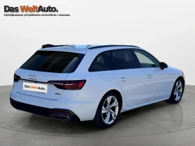 Audi A4 S line 40 TDI quattro - 49900 лв. - 15205407 5