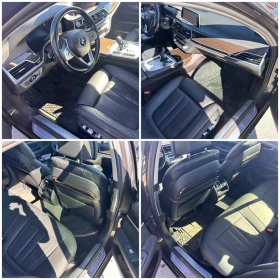 BMW 745 745e PLUG-IN HYBRID | Mobile.bg    13