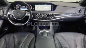 Mercedes-Benz S 450 4Matic* ОБДУХВАНЕ* КОЖЕН САЛОН | Auto.bg — изображение 7