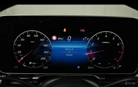 Mercedes-Benz S 580 EXECUTIVE REAR SEATS PACKAGE | DVD | Mobile.bg � ����� ������ 9