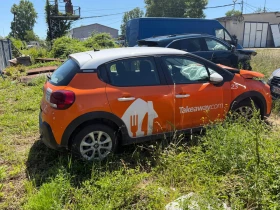 Citroen C3 - 3990 € - 84868182 5