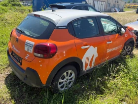 Citroen C3 - 3990 € - 84868182 4