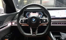 BMW 740 * M Sport * ������ * B&W ����� *  | Mobile.bg � ����� ������ 13