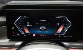 BMW 740 * M Sport * ������ * B&W ����� *  | Mobile.bg � ����� ������ 8
