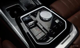 BMW 740 * M Sport * ������ * B&W ����� *  | Mobile.bg � ����� ������ 9