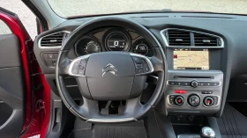Citroen C4 1.6 HDI 100kc | Mobile.bg � ����� ������ 7