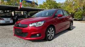 ����� �� �������� �� Citroen C4 1.6 HDI 100kc
