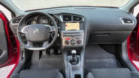 Citroen C4 1.6 HDI 100kc | Mobile.bg � ����� ������ 8