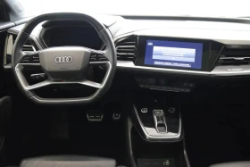 Audi E-Tron Q4 50 QUATTRO* TECHNIK* 2022* PANO* ������ ���� | Mobile.bg � ����� ������ 7