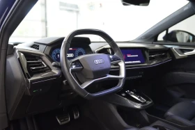 Audi E-Tron Q4 50 QUATTRO* TECHNIK* 2022* PANO* ������ ���� | Mobile.bg � ����� ������ 10