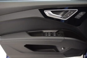Audi E-Tron Q4 50 QUATTRO* TECHNIK* 2022* PANO* ������ ���� | Mobile.bg � ����� ������ 16