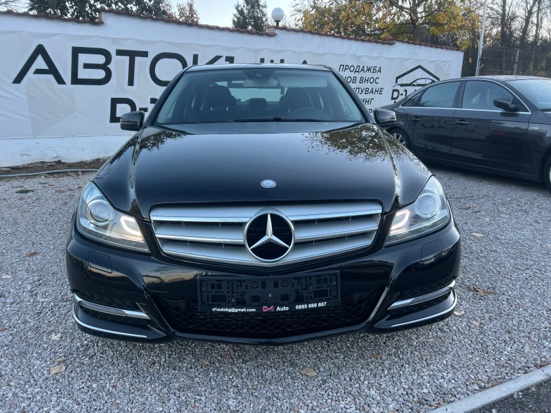 Mercedes-Benz C 350 CDI-MAX FULL, снимка 2 - Автомобили и джипове - 47894815