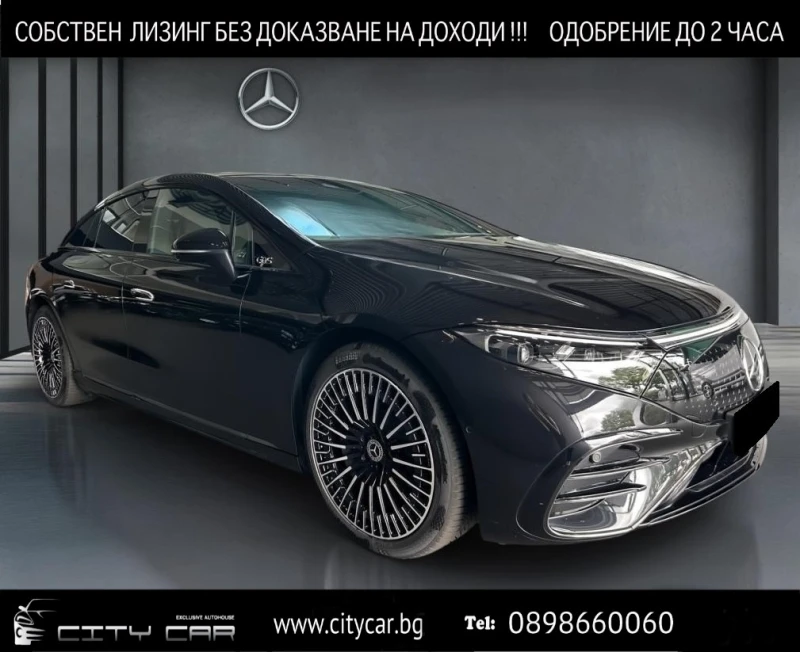 Mercedes-Benz EQS 450+ /AMG/HYPERSCREEN/AIRMATIC/BURM/PANO/TV/NIGHT/