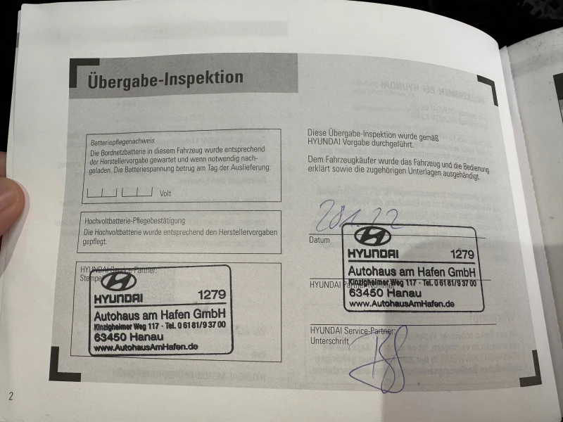 Hyundai Ioniq 5, снимка 14 - Автомобили и джипове - 53286801