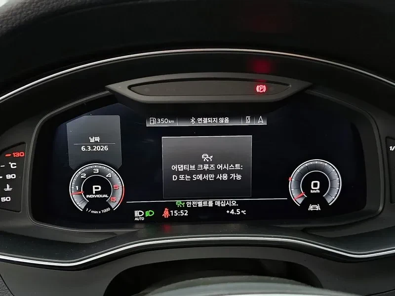 Audi A7 3.0 TDI Quattro - САМО 30% АВАНС, снимка 8 - Автомобили и джипове - 55430836