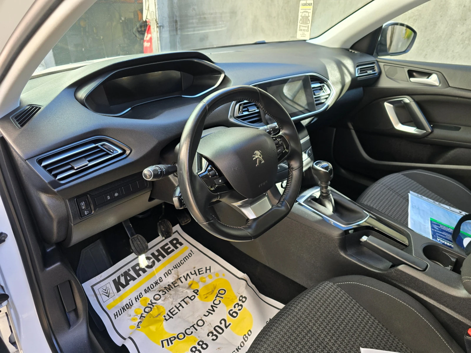 Peugeot 308 Break BlueHDi 100 S&S  | Mobile.bg � ����������� 16