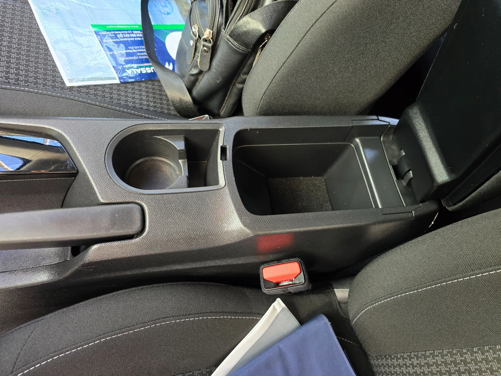 Peugeot 308 Break BlueHDi 100 S&S  | Mobile.bg � ����������� 12