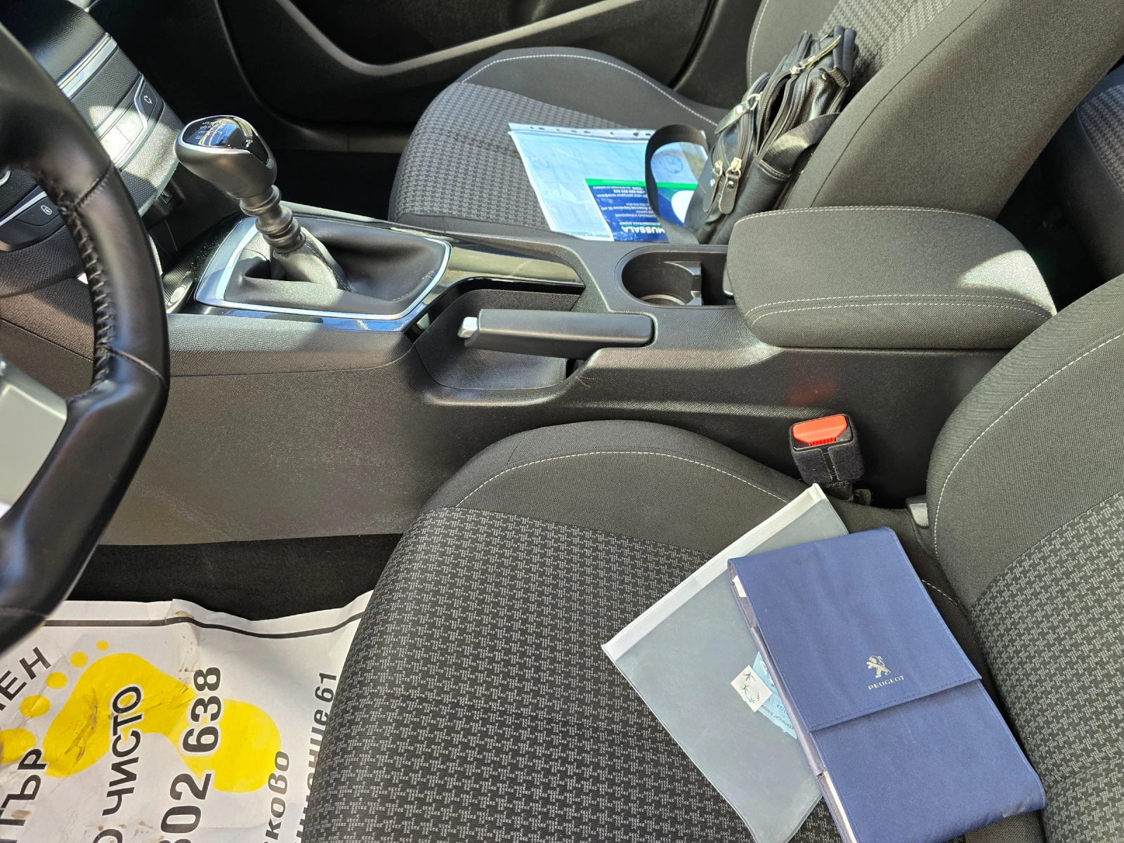 Peugeot 308 Break BlueHDi 100 S&S  | Mobile.bg � ����������� 14