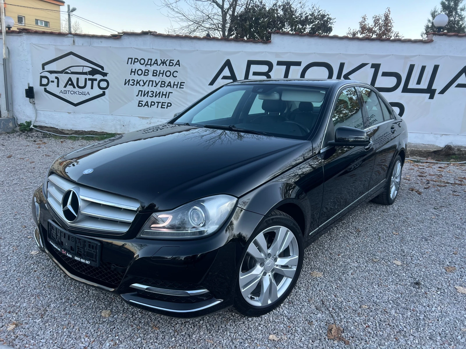 Mercedes-Benz C 350 CDI-MAX FULL - изображение 3