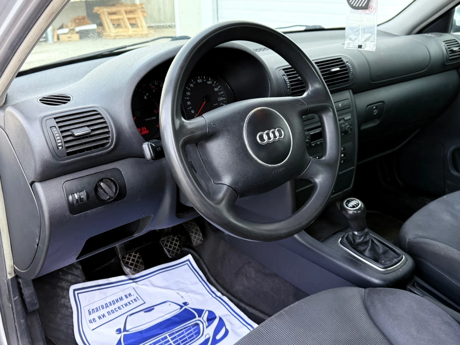 Audi A3 1.9TDI 101 HP Климатроник - изображение 9