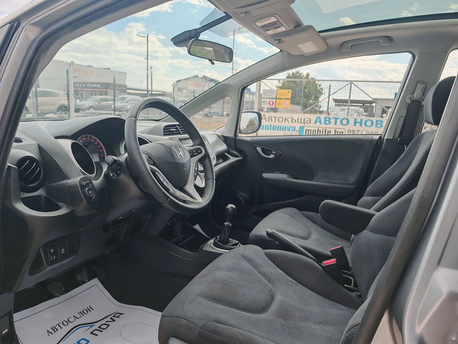 Honda Jazz 1.4 БЕНЗИН 99 К.С. ! ПАНОРАМА! КАТО НОВА! УНИКАТ  | Mobile.bg — изображение 8