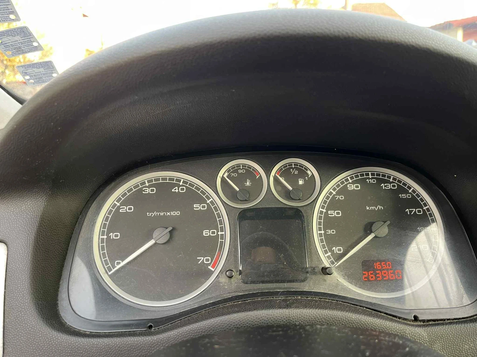 Peugeot 307 | Mobile.bg   13