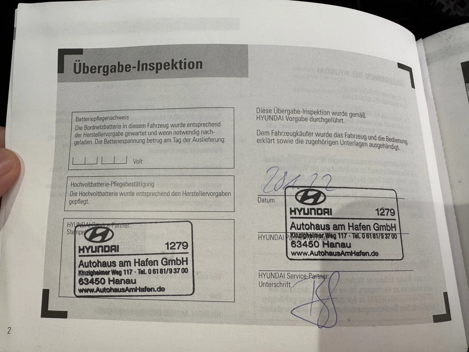 Hyundai Ioniq 5 AWD | Mobile.bg � ����������� 14