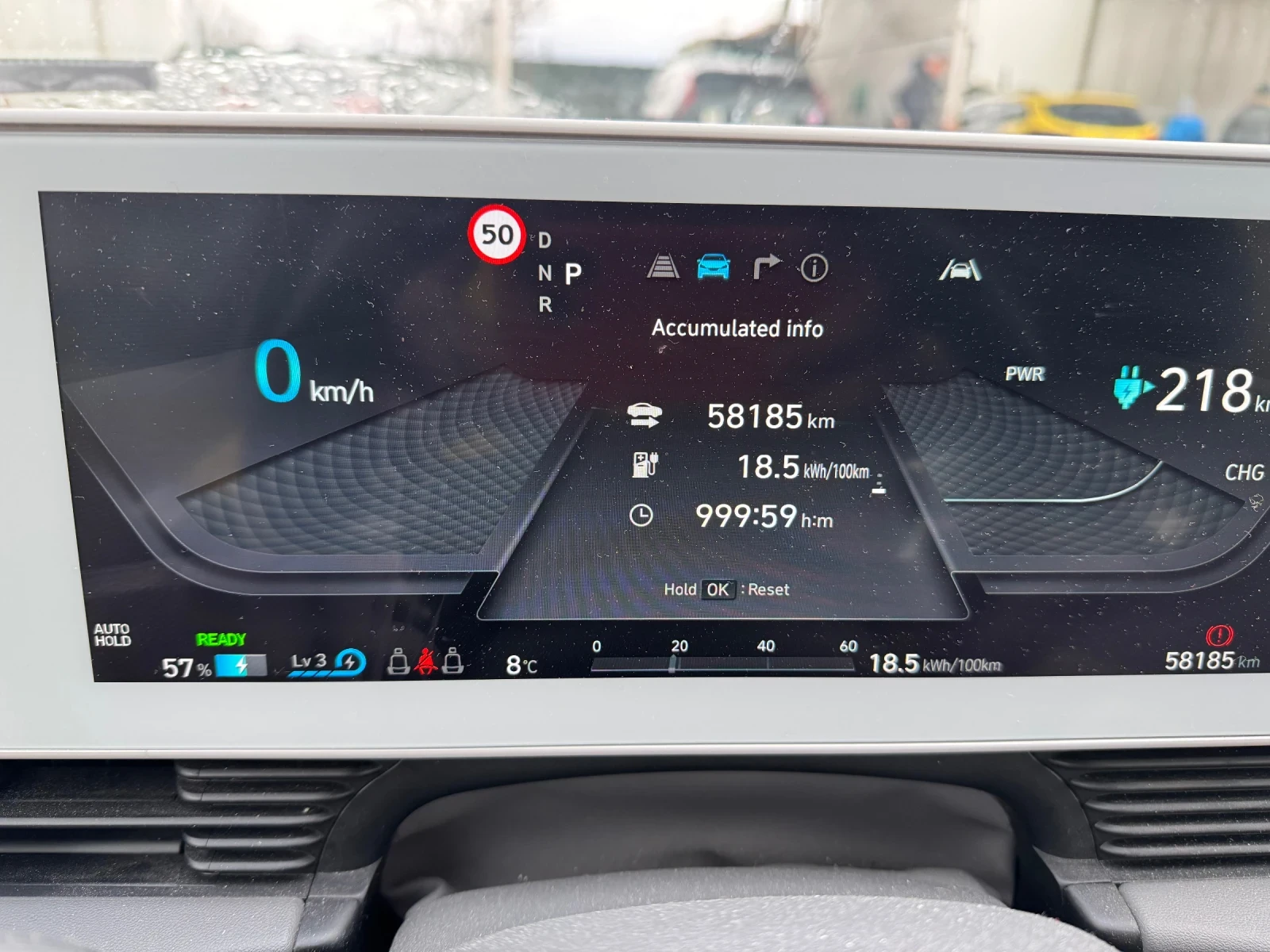 Hyundai Ioniq 5  - изображение 6