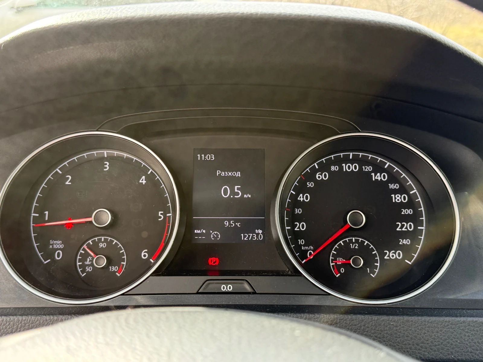 VW Golf 7 facelift 1.6TDI, снимка 8 - Автомобили и джипове - 53861846