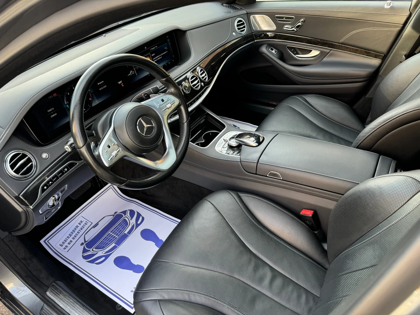 Mercedes-Benz S 350 S350 Face Lift /63-AMG PACK 9G 4matik | Mobile.bg � ����������� 9