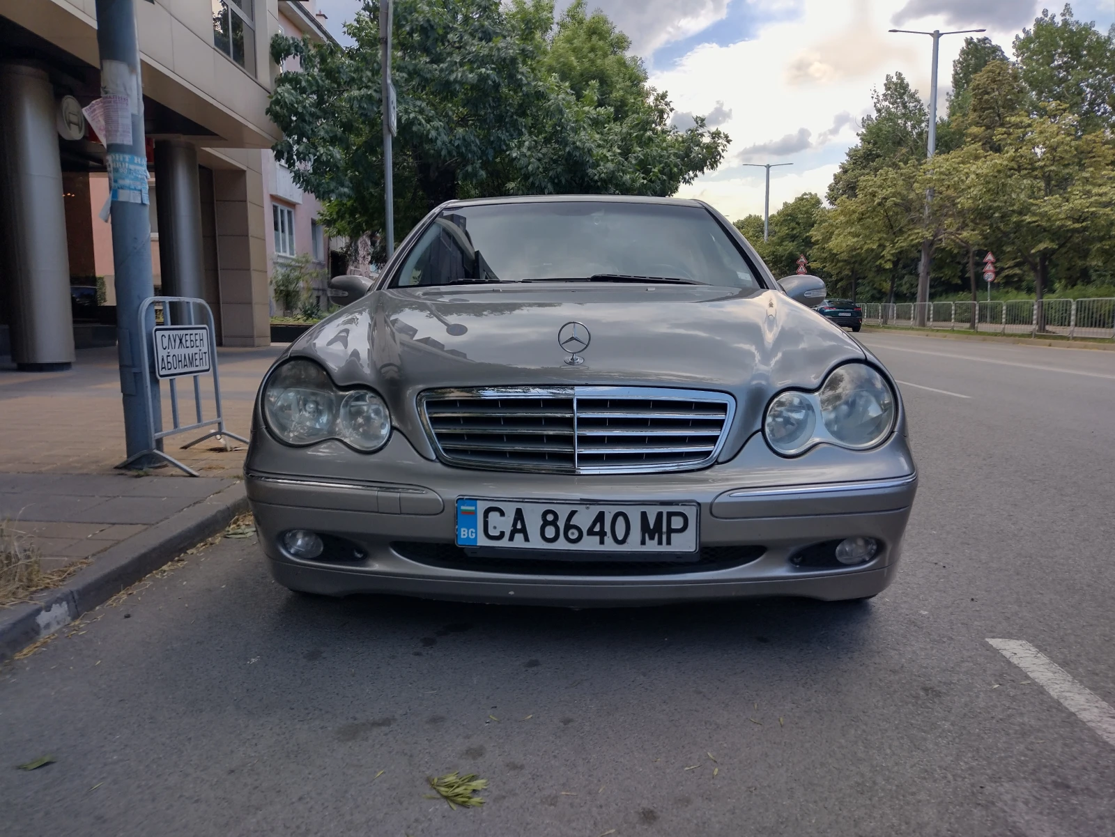 Mercedes-Benz C 200 ELEGANCE